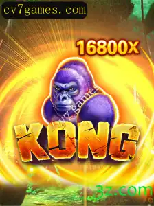 Descubra o Universo Imersivo de 'Kong' por V7 Games
