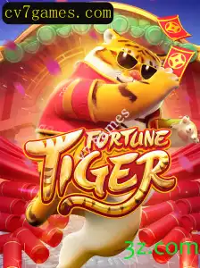 Descobrindo FortuneTiger: O Novo Sucesso da v7 Games