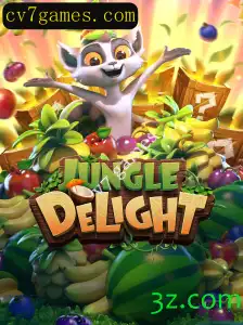JungleDelight: A Aventura Imersiva do V7 Games