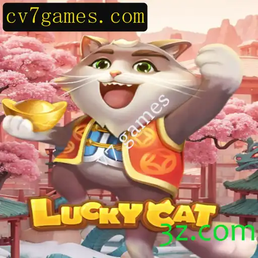 Descubra o Mundo Emocionante de LuckyCat: Uma Aventura Criada pela V7 Games