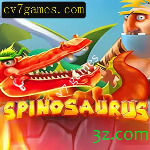 Descubra o Fascinante Mundo de Spinosaurus: O Jogo que Revolucionou com a V7 Games