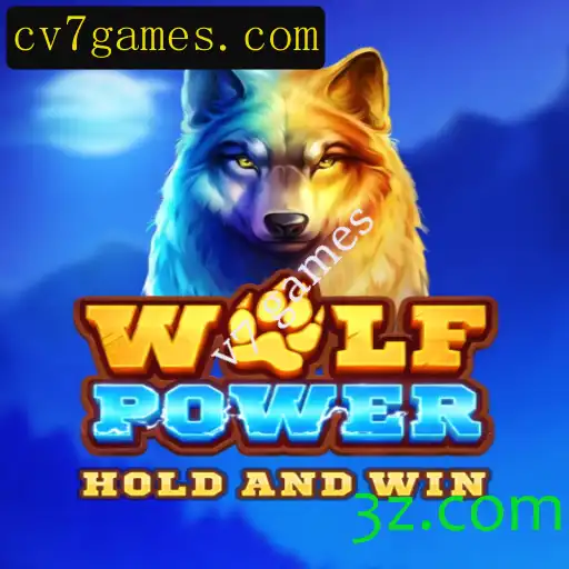 WolfPower: Explorando o Novo Jogo da V7 Games